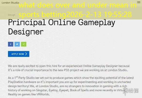 what does over and under mean in sports betting what does over and under mean in sports betting